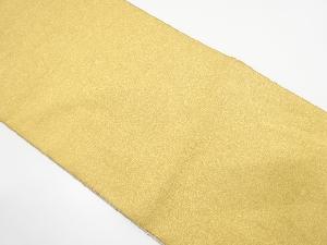 綴れ　リバーシブル　袋帯